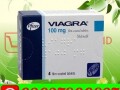 viagra-tablets-price-in-pakistan-03027800897-order-now-small-0