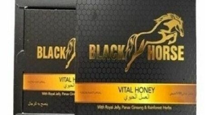 black-horse-vital-honey-in-karachi-buy-now-03001728086-big-0