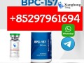 2023788-19-2tirzepatide-tb-500-77591-33-4-weight-loss-small-0