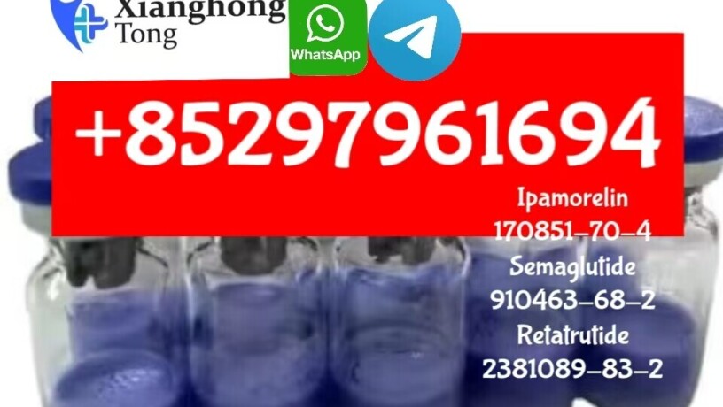 910463-68-2semaglutide-2627-69-2aicar-80714-61-0semax-big-0