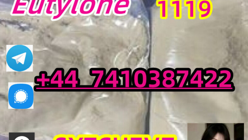 factory-sales-op-mdma-eutylone-mdma-5cladba-5fadb-big-0