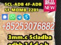 5cladba-raw-materials-4cladbb-6cl-adbb-5f-mdma-5cl-adbb-bmk-pmk-small-3