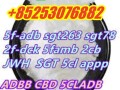 adbb-5cl-adb-4f-adba-2cladb-sgt151-sgt78-jwh018-6cl-adbb-small-2