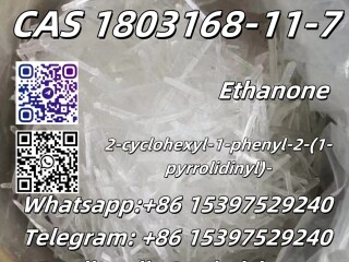 CAS 1803168-11-7   Ethanone, 2-cyclohexyl-1-phenyl-2-(1-pyrrolidinyl)-