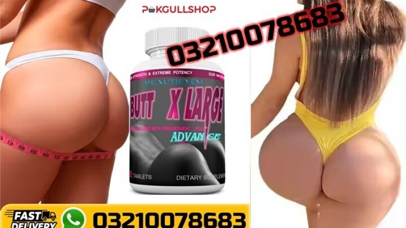 butt-x-large-enhancement-pills-in-lahore03210078683-big-0