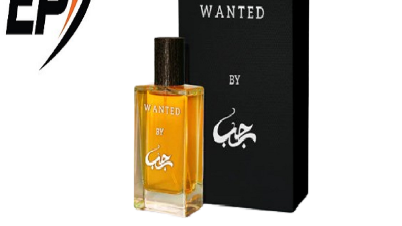 original-wanted-by-rajab-perfume-in-islamabad-03001597100-big-0