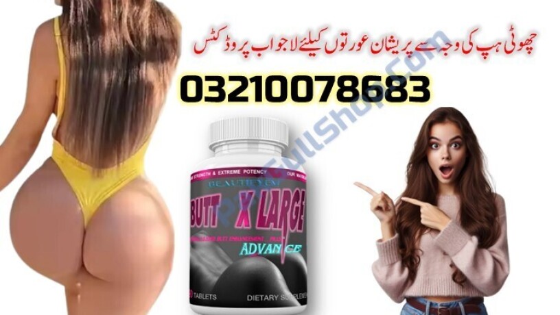 butt-x-large-enhancement-pills-in-kamoke-03210078683-big-0