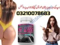 butt-x-large-enhancement-pills-in-chishtian-03210078683-small-0