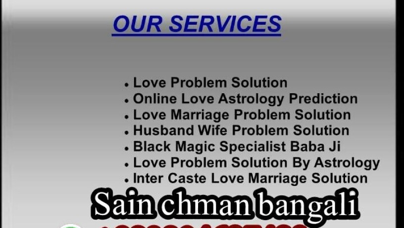 lost-love-backamil-baba-in-the-world-no-1-love-marriage-problems-solution-big-7