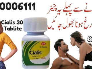 Cialis 30 Tablets In Karachi  \ 03210006111