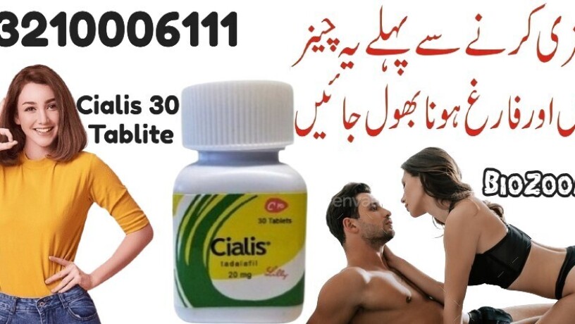 cialis-30-tablets-in-karachi-03210006111-big-0