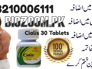 Cialis 30 Tablets In Rawalpindi \ 03210006111