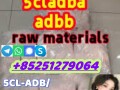 reliable-reputation-5cl-adbb-4fadb-5cl-a-d-b-a-4cladbb-2f-d-c-k-jwh018-sgt-small-2