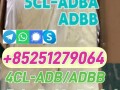 reliable-reputation-5cl-adbb-4fadb-5cl-a-d-b-a-4cladbb-2f-d-c-k-jwh018-sgt-small-1