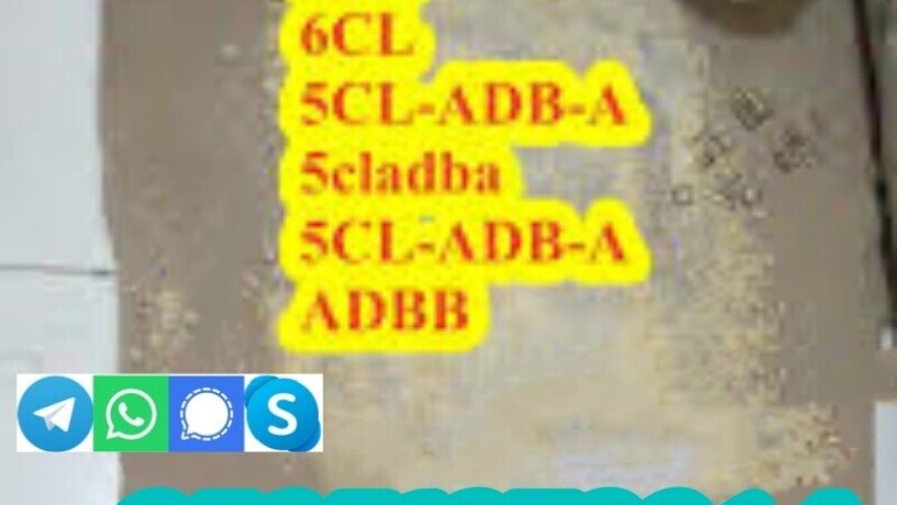 stable-supply-4cl-adb-a-4f-adba-sgt151-sgt78-jwh018-5cl-adbb-5cl-adb-big-0