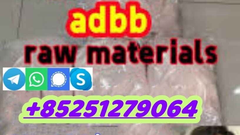 rapid-response-5cl-adb-5f-mdma-4cl-adb-a-4f-adbb-2cl-adb-5cl-mdma-eu-big-1