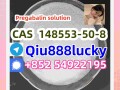 cas-148553-50-8-pregabalin-solution-small-0