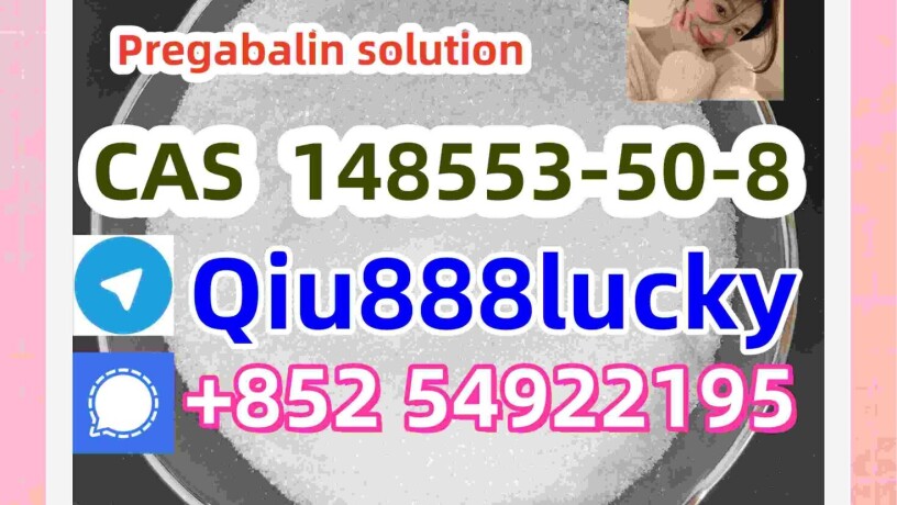 cas-148553-50-8-pregabalin-solution-big-0