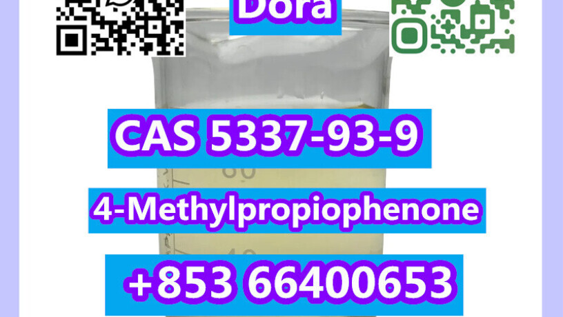 4-methylpropiophenone-cas-5337-93-9-big-2