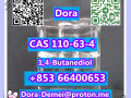 14-butanediol-cas-110-63-4-small-2