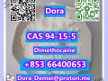 dimethocainecas-94-15-5-small-4