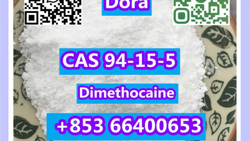 dimethocainecas-94-15-5-big-1