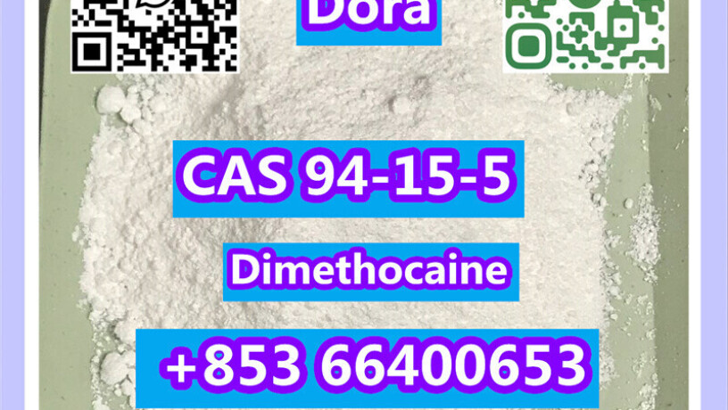 dimethocainecas-94-15-5-big-6