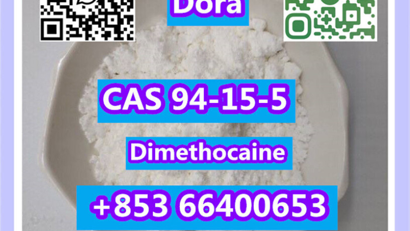 dimethocainecas-94-15-5-big-4