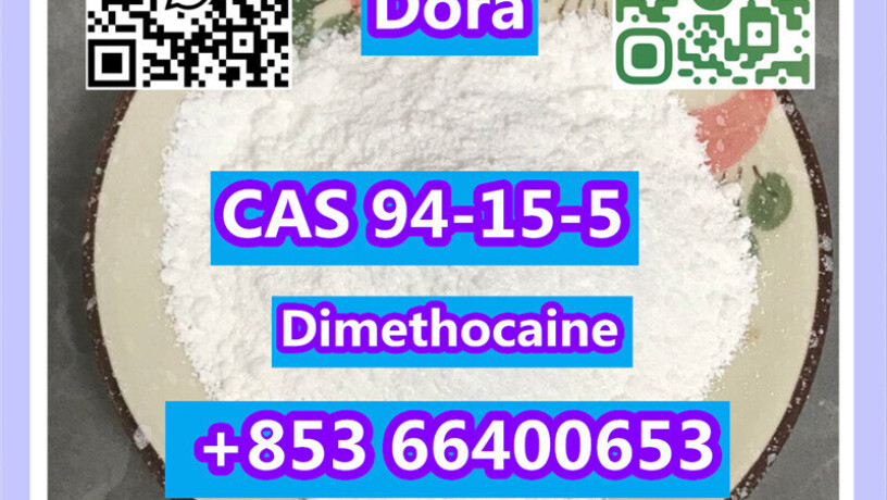 dimethocainecas-94-15-5-big-2