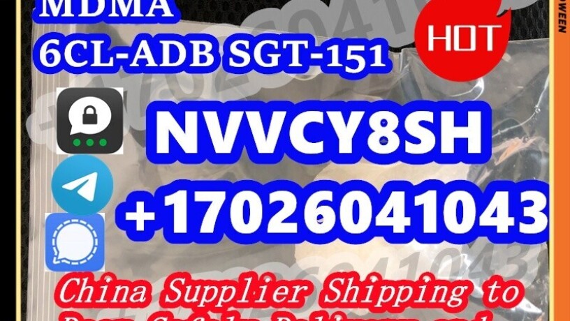 best-service-5cladba-5cl-adba-5cladba-4cladb-6cladb-big-4