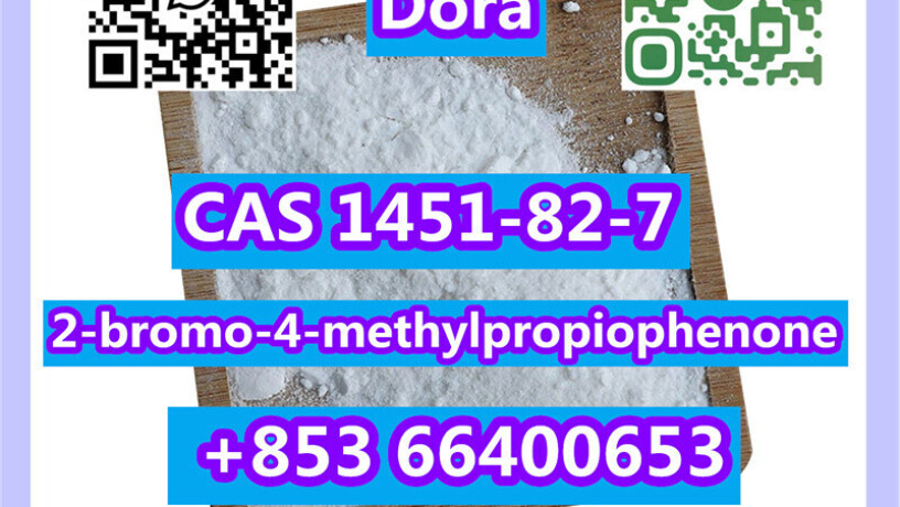 2-bromo-4-methylpropiophenonecas-1451-82-7-big-9