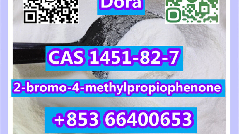 2-bromo-4-methylpropiophenonecas-1451-82-7-big-6