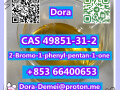 2-bromo-1-phenyl-pentan-1-one-cas-49851-31-2-small-3