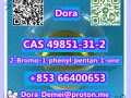 2-bromo-1-phenyl-pentan-1-one-cas-49851-31-2-small-1