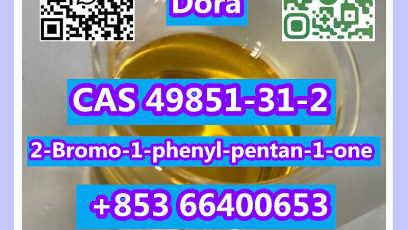 2-bromo-1-phenyl-pentan-1-one-cas-49851-31-2-big-2