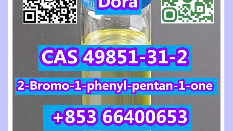 2-bromo-1-phenyl-pentan-1-one-cas-49851-31-2-big-5