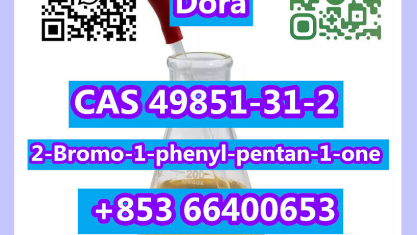 2-bromo-1-phenyl-pentan-1-one-cas-49851-31-2-big-4