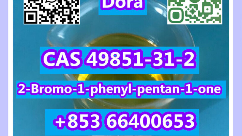 2-bromo-1-phenyl-pentan-1-one-cas-49851-31-2-big-1