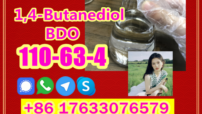 manufacturer-supply-raw-material-cas-110-63-4-14-butanediol-bdo-big-1