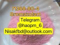 bromazolam-cas-71368-80-4-small-0