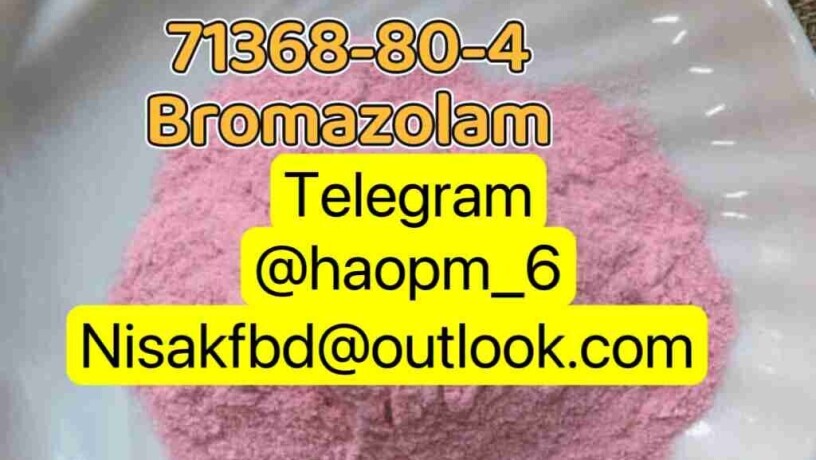 bromazolam-cas-71368-80-4-big-0