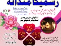 top-10-amil-baba-in-pakistan-amil-baba-in-london-amil-baba-in-karachi-amil-baba-in-oman-l-923002654993-l-expert-amliyat-l-rohani-amliyat-small-2