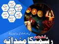 asli-amil-baba-in-pakistan-amil-baba-in-london-amil-baba-in-karachi-amil-baba-in-oman-l-923002654993-l-expert-amliyat-l-rohani-amliyat-small-4