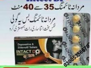 Intact Dp Extra Tablets in Lahore | 0300-5356678 | Shop Now