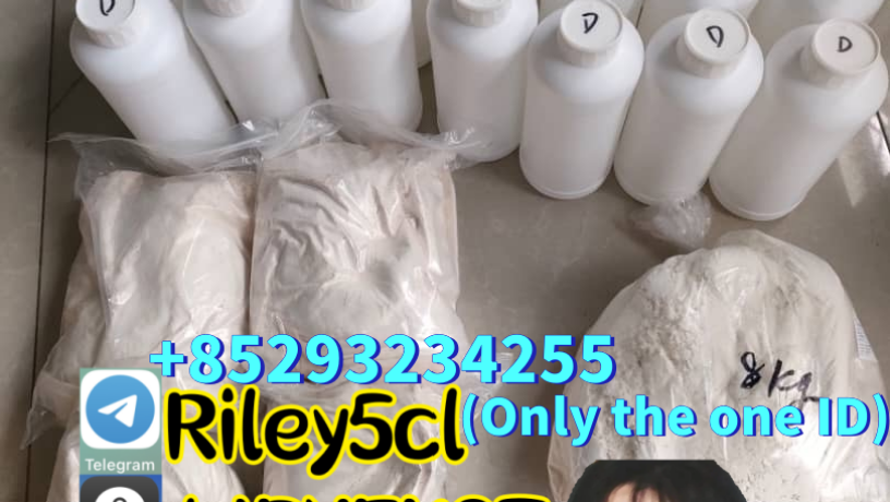 5cladba-adbb-raw-material-cas-584087-big-0