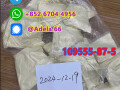 chemicals-best-selling-3-1-naphthoyl-indole-cas-109555-87-5-in-stock-small-0