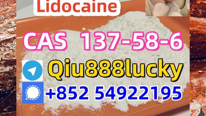 cas-137-58-6-lidocaine-big-0