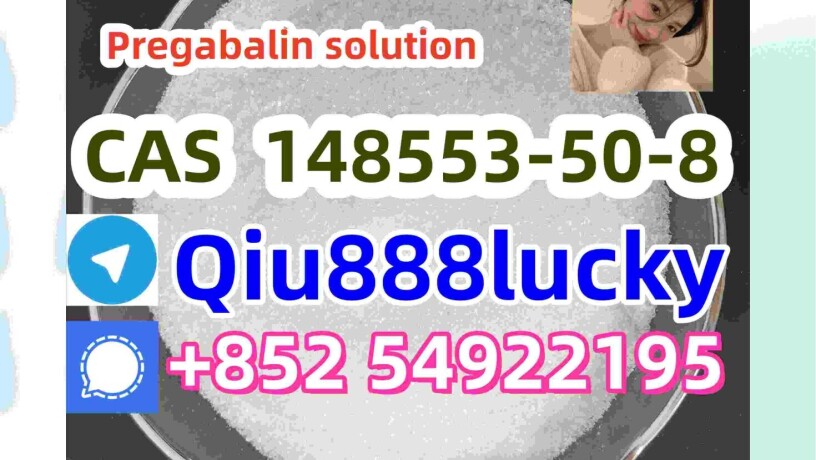 cas-148553-50-8-pregabalin-solution-big-0