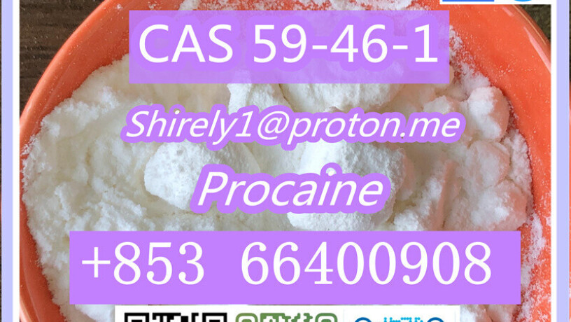 cas-59-46-1-procaine-with-high-quality-hot-sale-stock-big-1