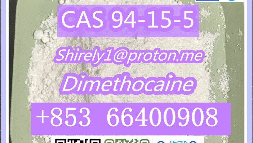 cas-94-15-5-dimethocaine-high-quality-good-price-big-3